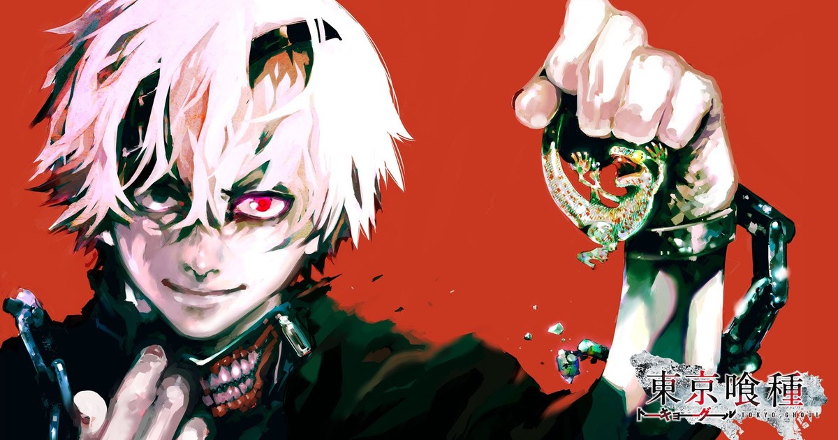 Anime Like Tokyo Ghoul