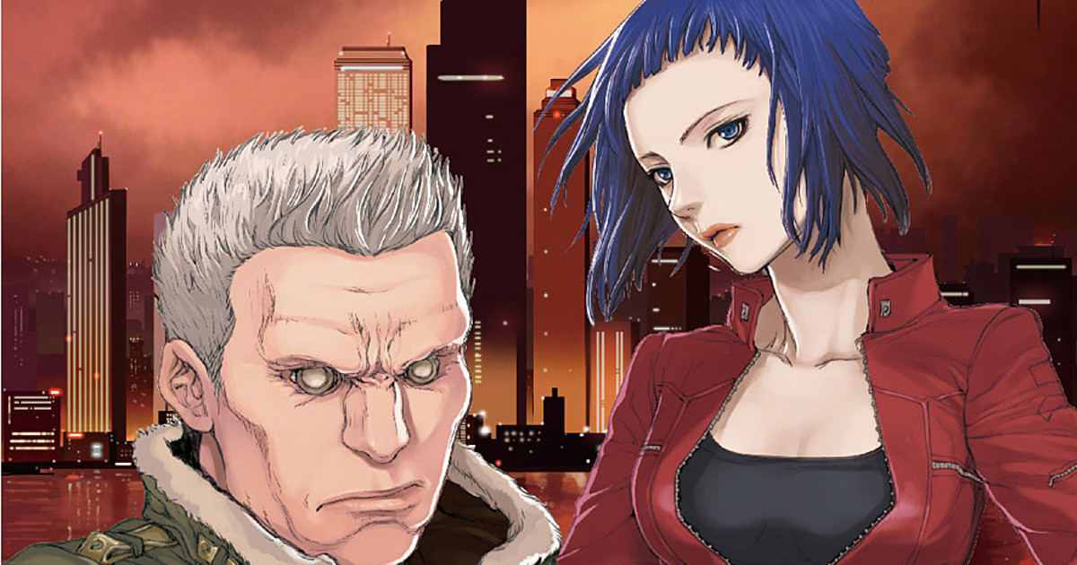 Ghost in the Shell Arise Manga Adaptation Ends - News