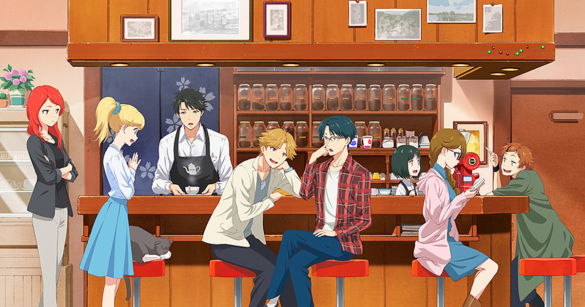 Tada Kun Wa Koi O Shinai Anime Reveals Theme Song Performers News Anime News Network