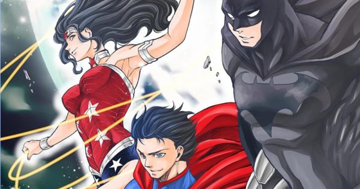 Batman And The Justice League' Manga America Release Date Revealed