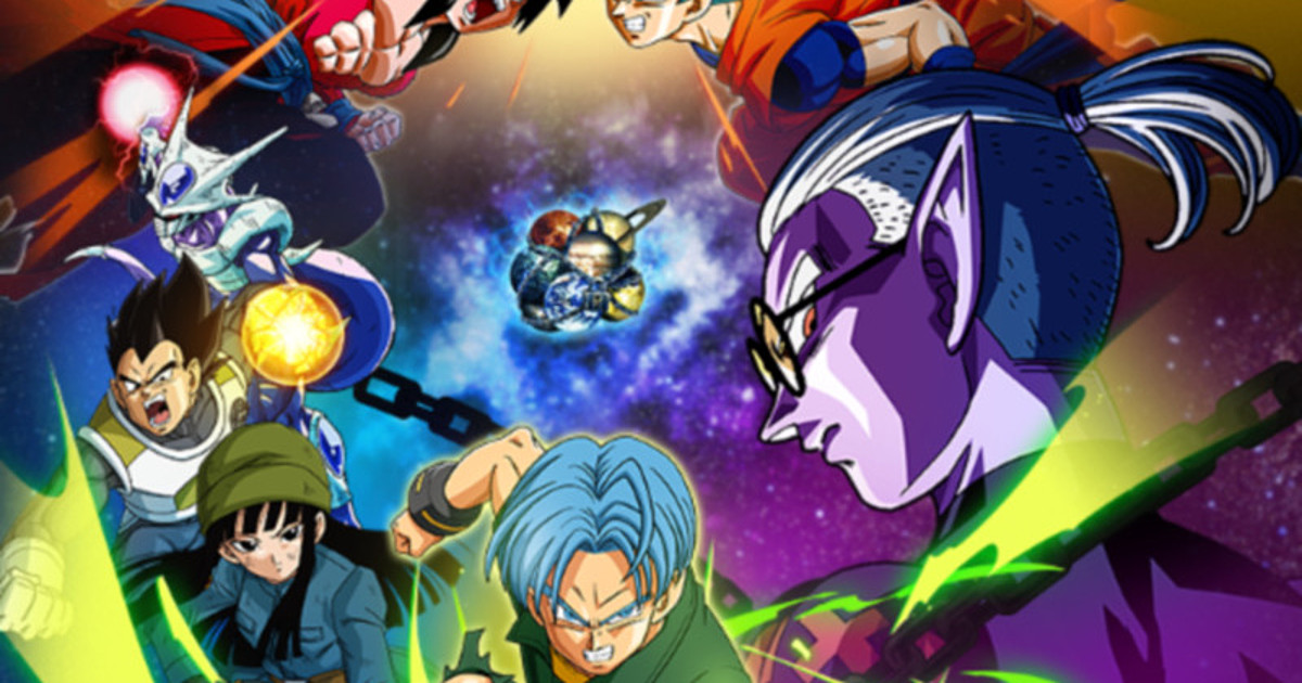 Super Dragon Ball Heroes - Universe Mission - Serie TV 2018 - Manga news