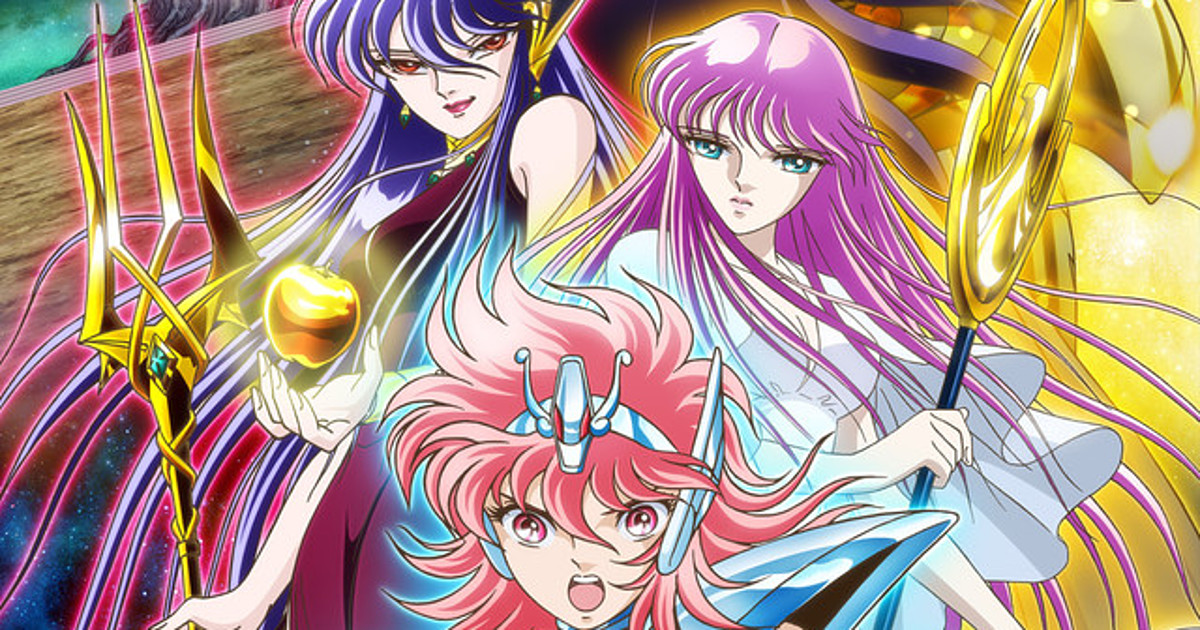 Prime Video: Saint Seiya Omega