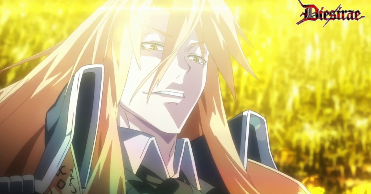 Prime Video: Dies Irae: Season 1