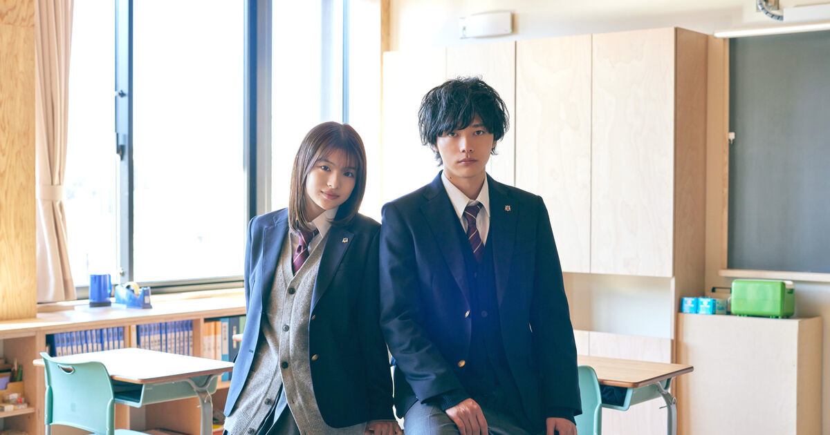 Io Sakisaka's Ao Haru Ride/Blue Spring Ride Manga Gets Live-Action Show -  News - Anime News Network
