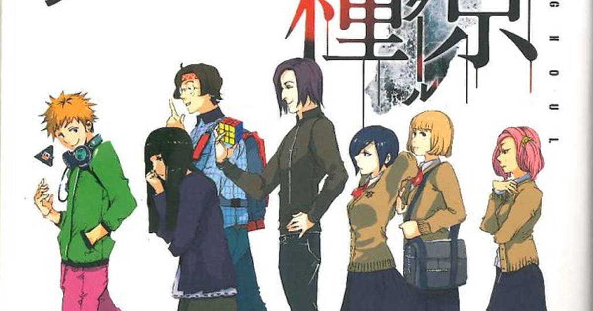 Sasuke's Story' Receives North America Release Date