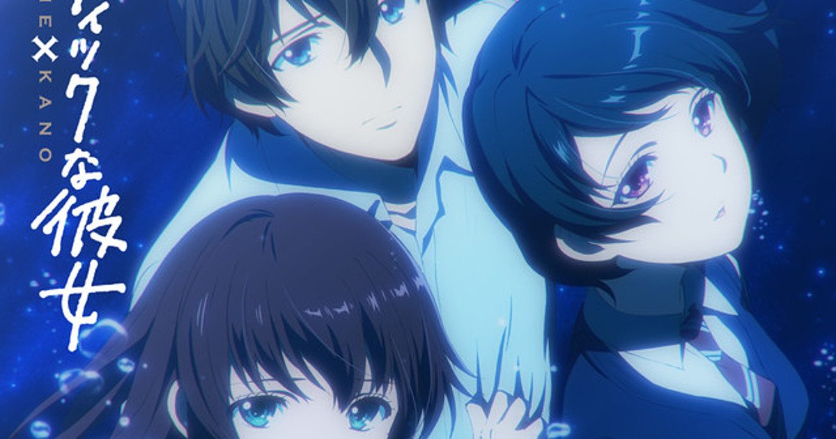 Domestic Girlfriend Anime Gets 2 New Character Visuals - Anime Feminist