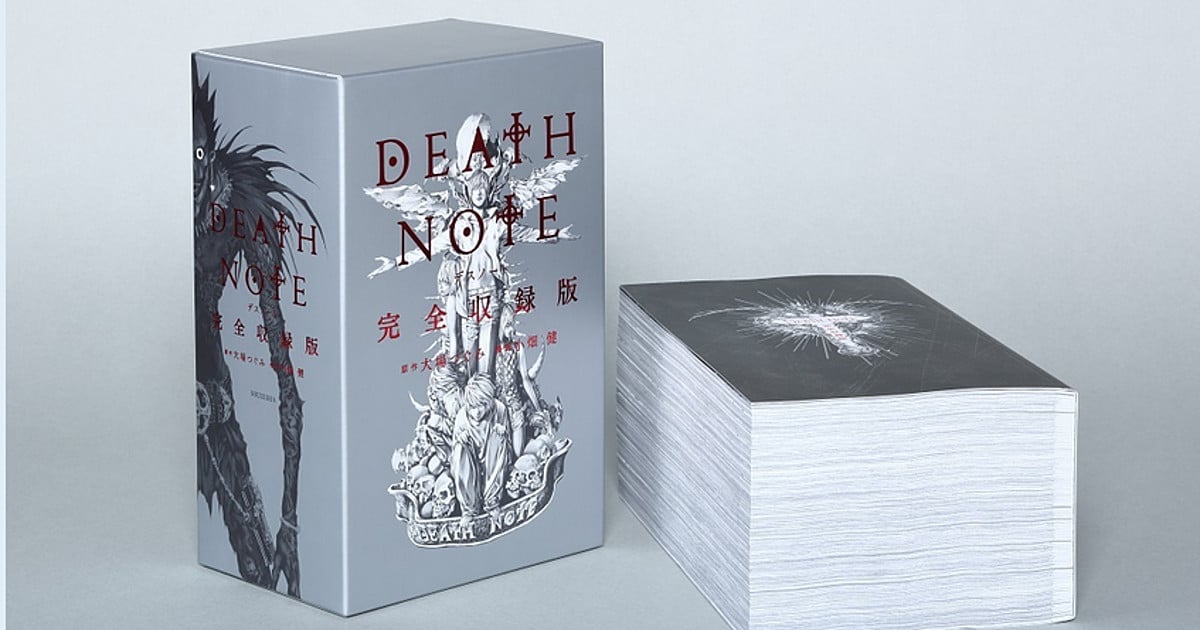 All 2,400 Pages of Death Note Manga Compiled in One Really Big Volume -  Interest - Anime News Network
