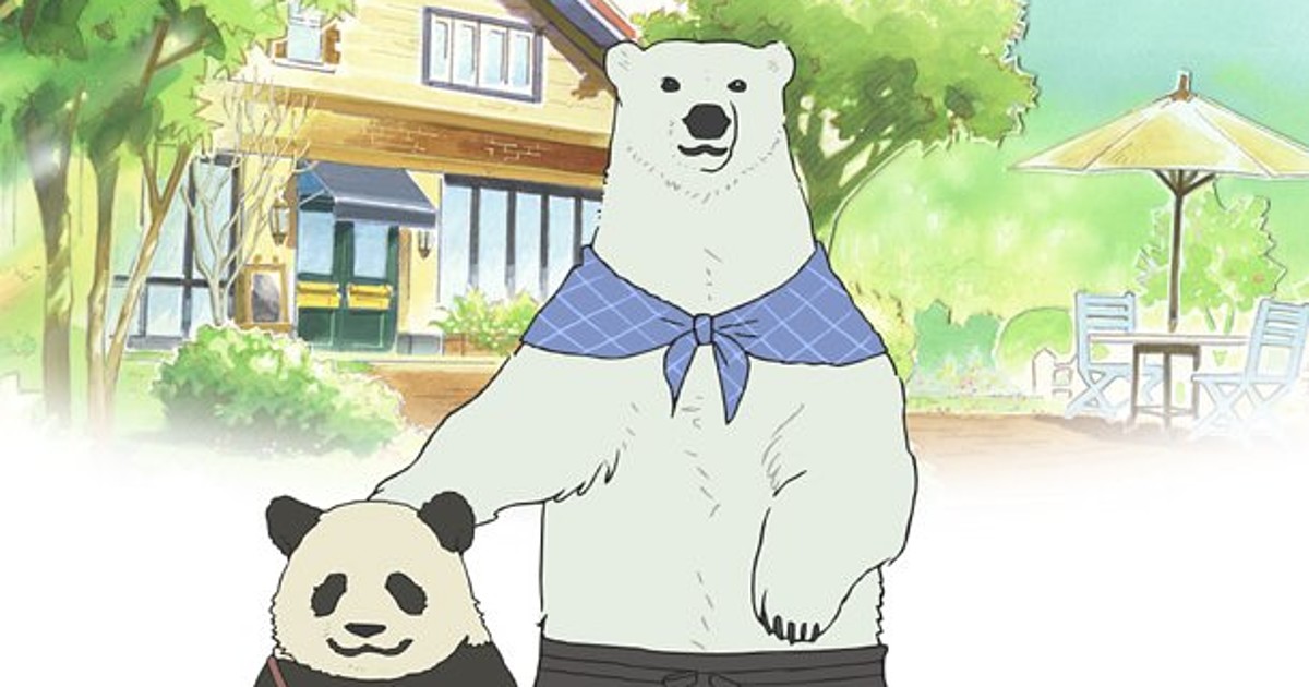 Most Iconic Bears In Anime