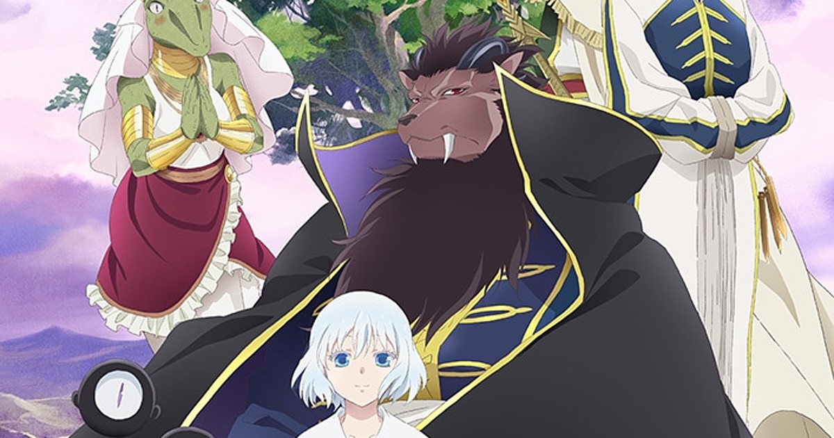 Sacrificial Princess & the King of Beasts Anime's Video Reveals More Cast,  April 2023 Premiere - News - Anime News Network