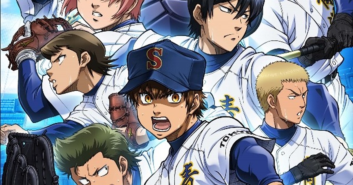  Ace of Diamond's Ace Second Season 12 Disc DVD