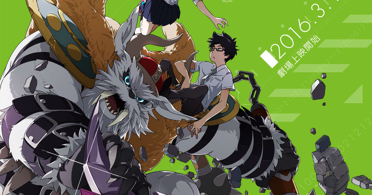 Digimon Adventure tri. Episodes 5-8 Streaming - Review - Anime