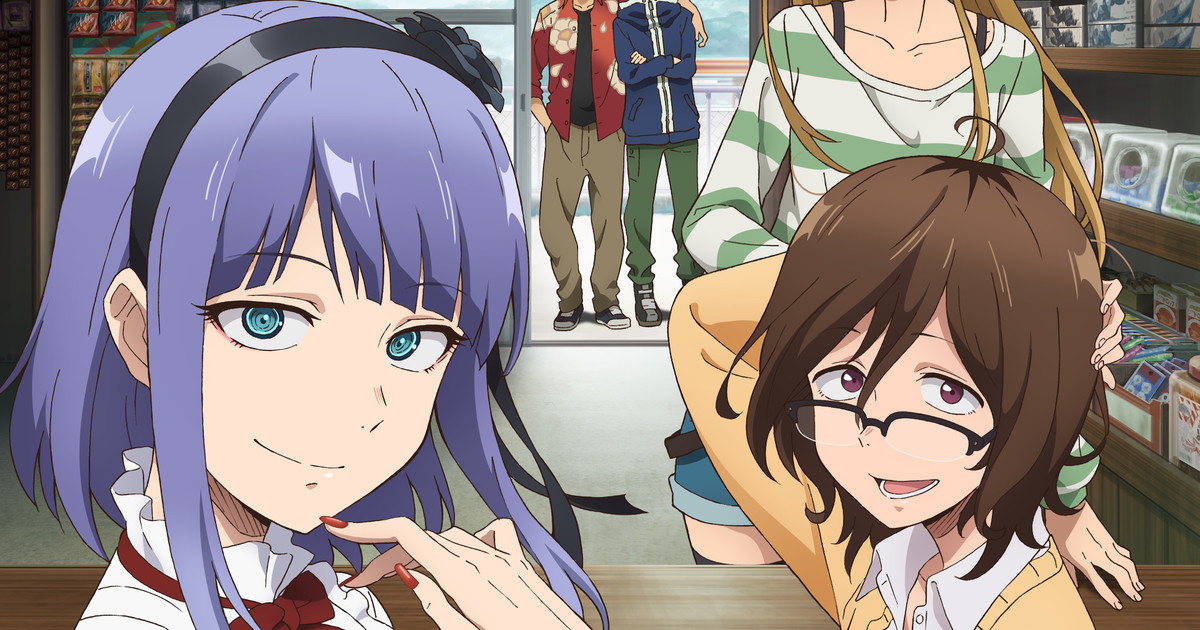 Watch Dagashi Kashi - Crunchyroll