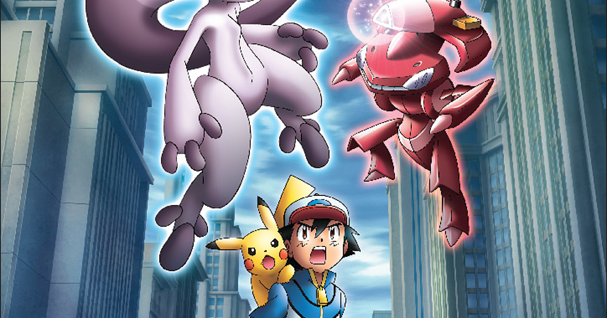 Pokemon In Action (+ Digimon) — Genesect used Signal Beam! ~ Genesect and  the...
