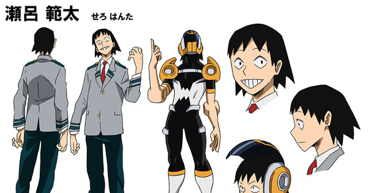 My Hero Academia Anime Reveals Cast Members, Designs for 'Big 3' Characters  - News - Anime News Network