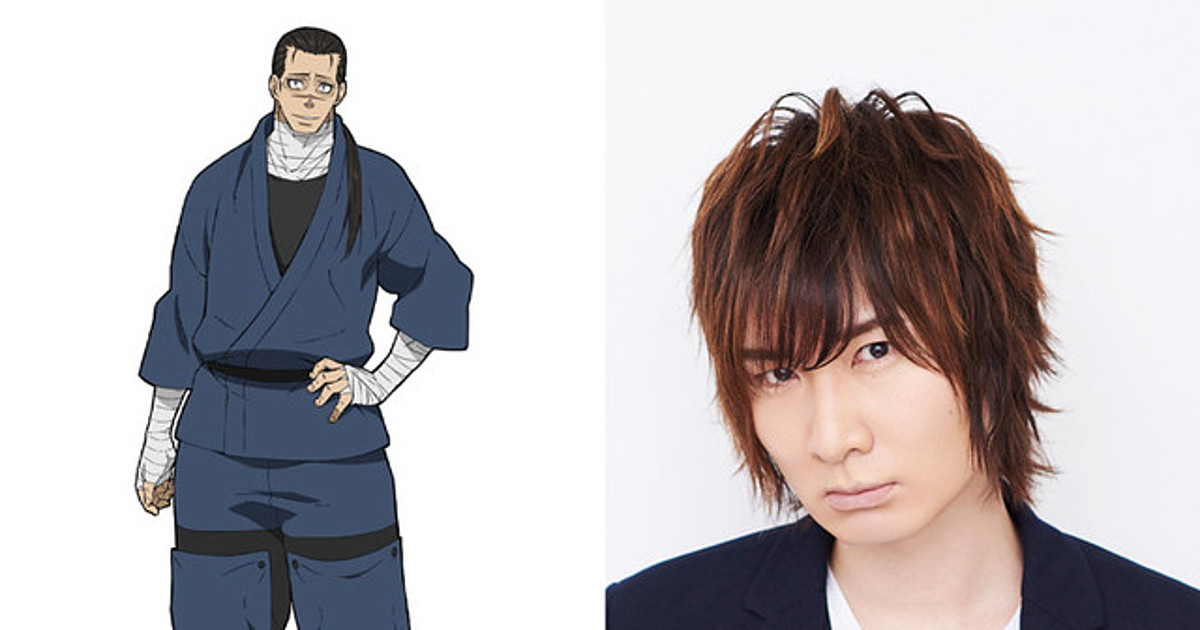 Fire Force TV Anime Casts Kazuya Nakai as Akitaru Ōbi - News - Anime News  Network
