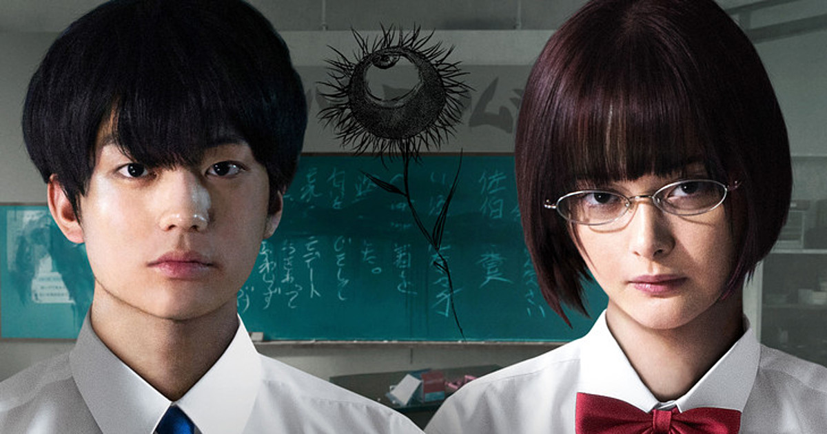 Flowers of Evil / Aku no Hana First Impression – Genkinahito