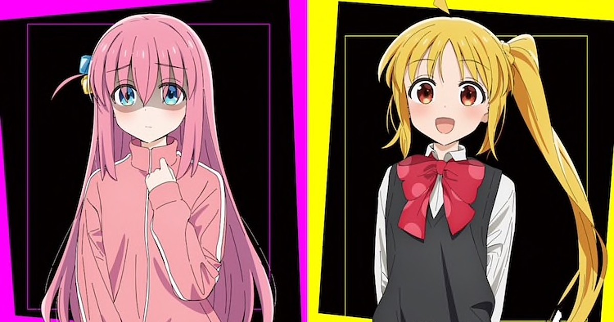 Bocchi in another anime! - Forums 