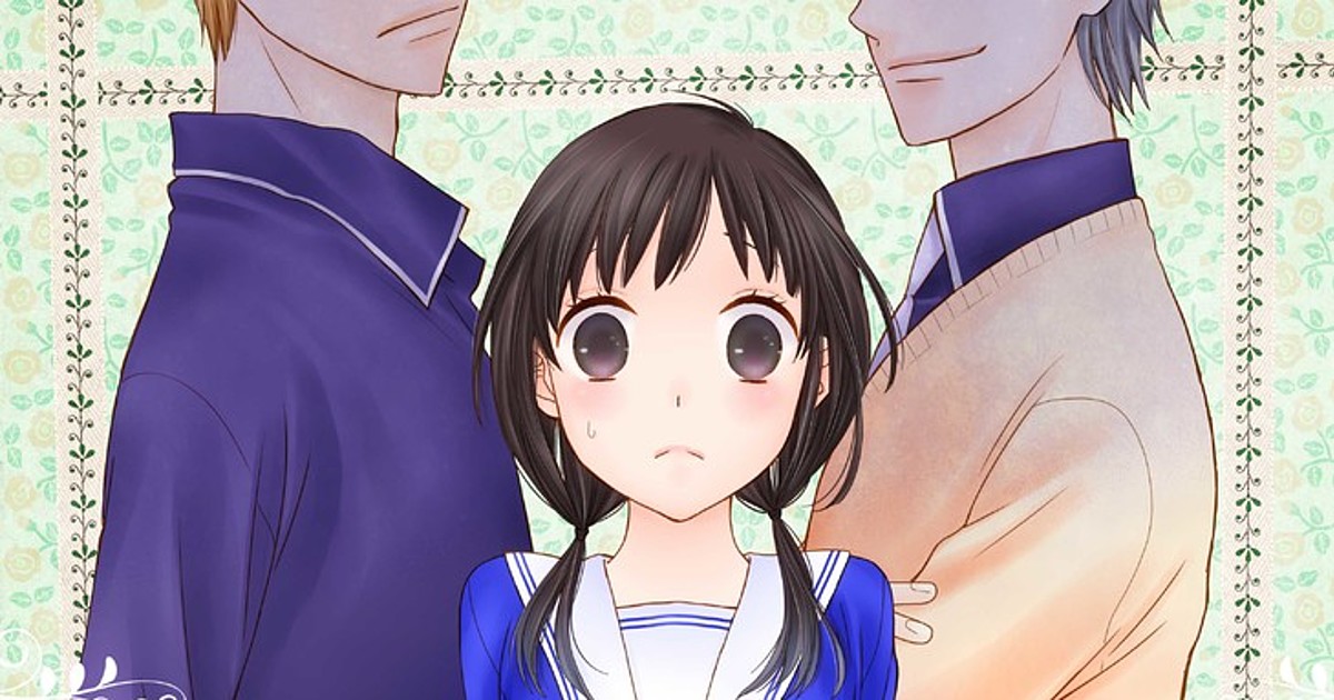 Fruits Basket Anime Reveals Two More Cast Members