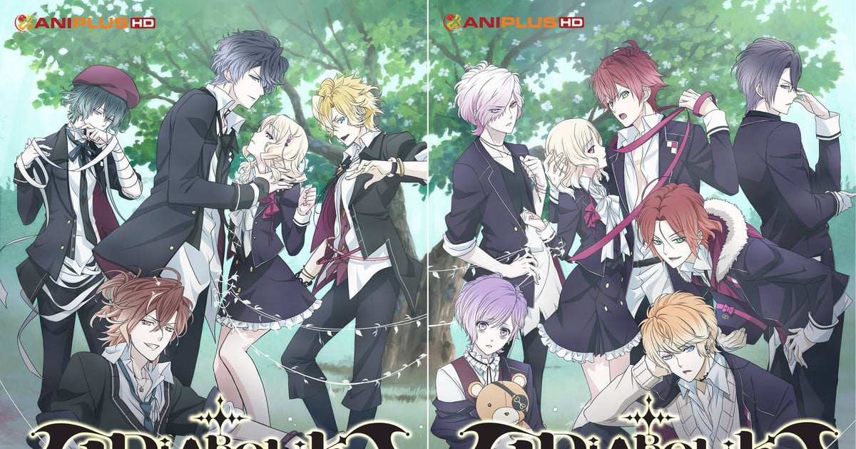 Aniplus HD to Air Diabolik Lovers More, Blood TV Anime on October 8 - News  - Anime News Network