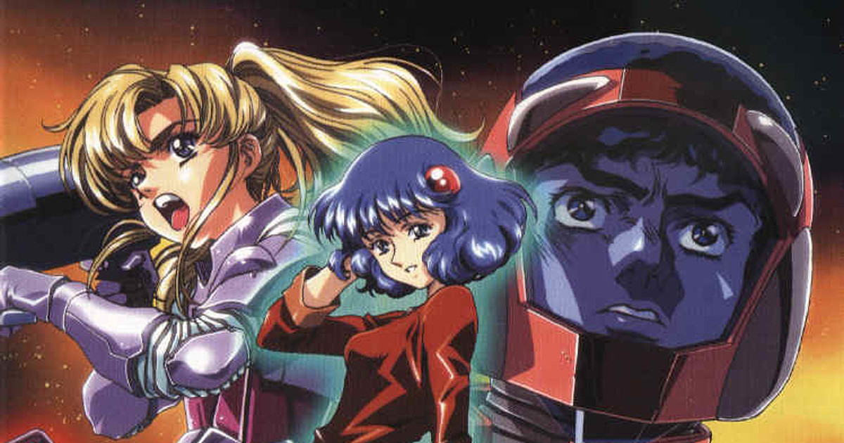 Space Runaway Ideon Shelf Life Anime News Network
