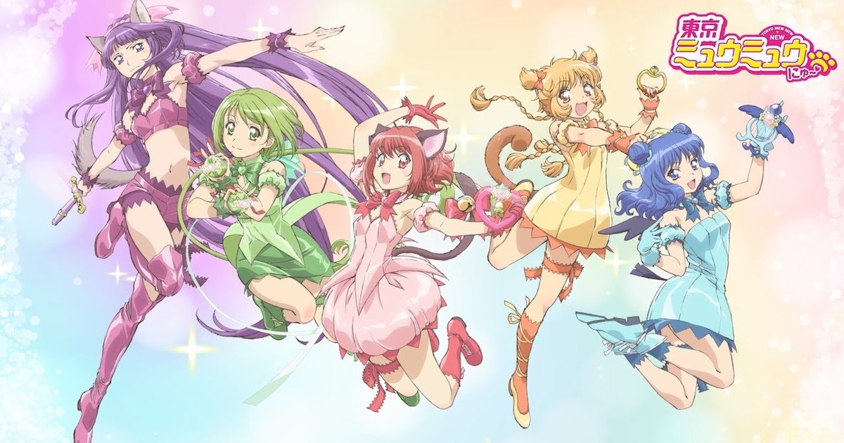 Tokyo Mew Mew New Anime Cast Music Group Smewthie Performs Live