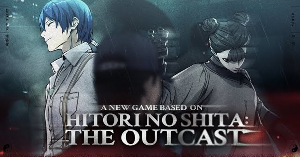 Hitori no Shita: The Outcast (TV Series 2016- ) - Posters — The