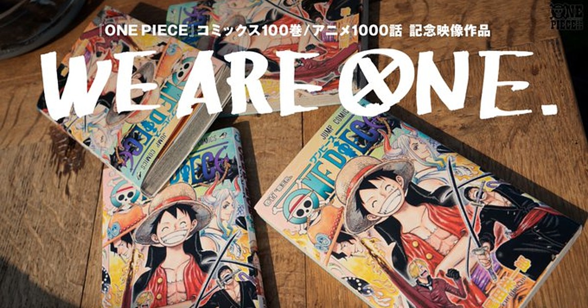 One Piece Manga Celebrates 100th Volume Release With 5 Drama Shorts