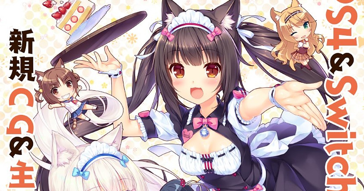 Nekopara Game Gets PS4, Switch Versions Anime News Network