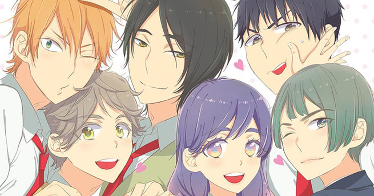 Kiss Him, Not Me Review – What's In My Anime?