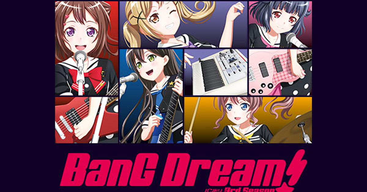 BanG Dream! Girls Band Party – A Sentai Game Review - Sentai Filmworks