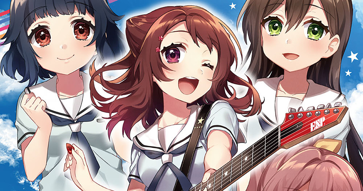 Bang Dream Dōjin Event Only Recruits 9 Circles Interest Anime News Network