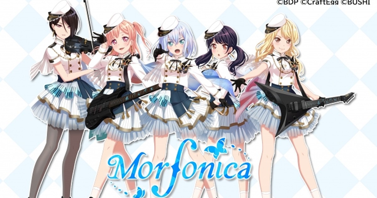 BanG Dream!'s Morfonica Group Gets Original Anime This Summer - News -  Anime News Network