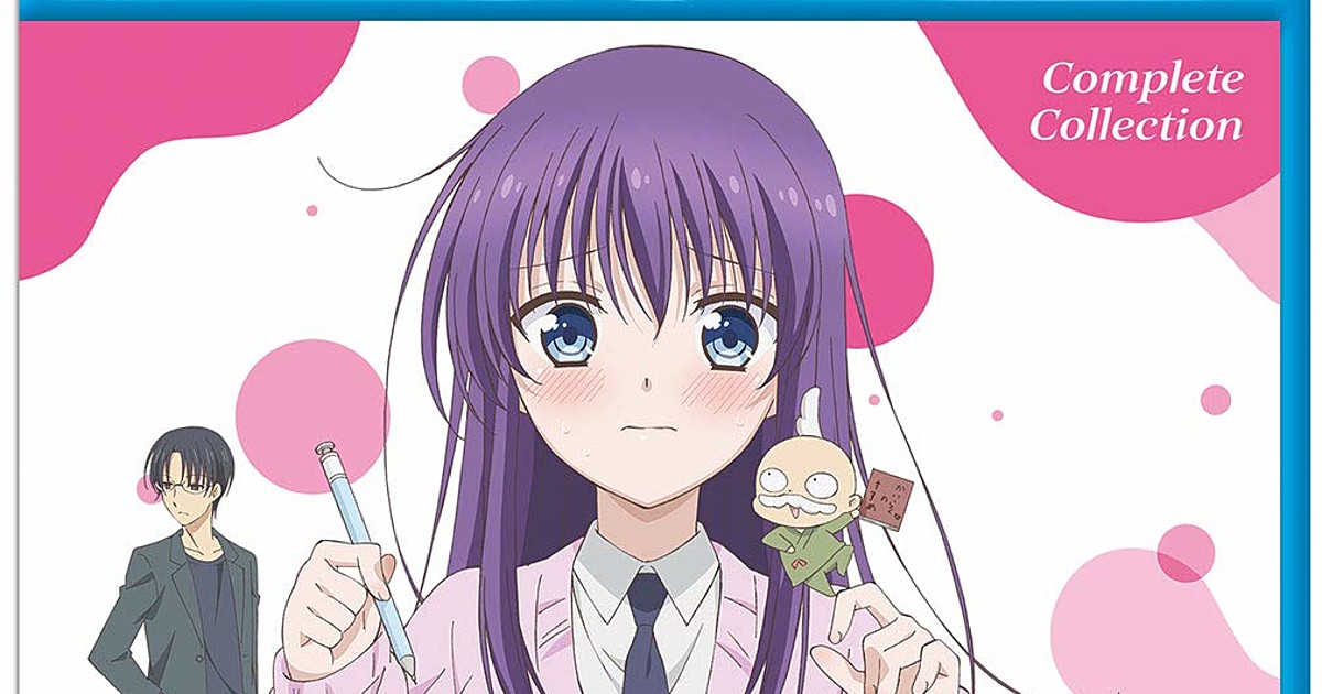 Seirei Gensouki - Spirit Chronicles Omnibus 1 - 3 - Review - Anime News  Network