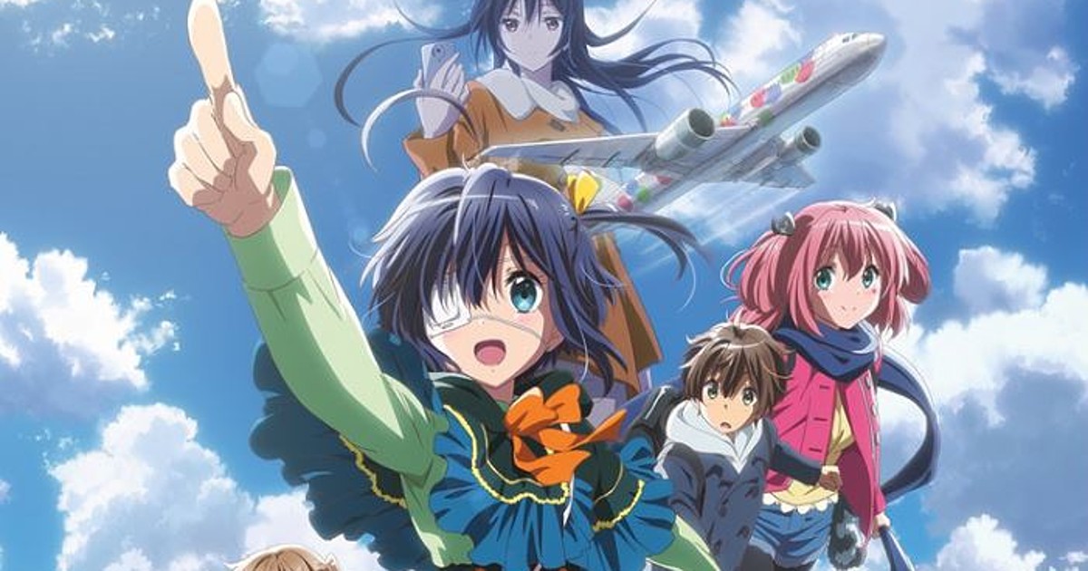 Love, Chunibyo & Other Delusions! DVD Complete Edition English Dubbed