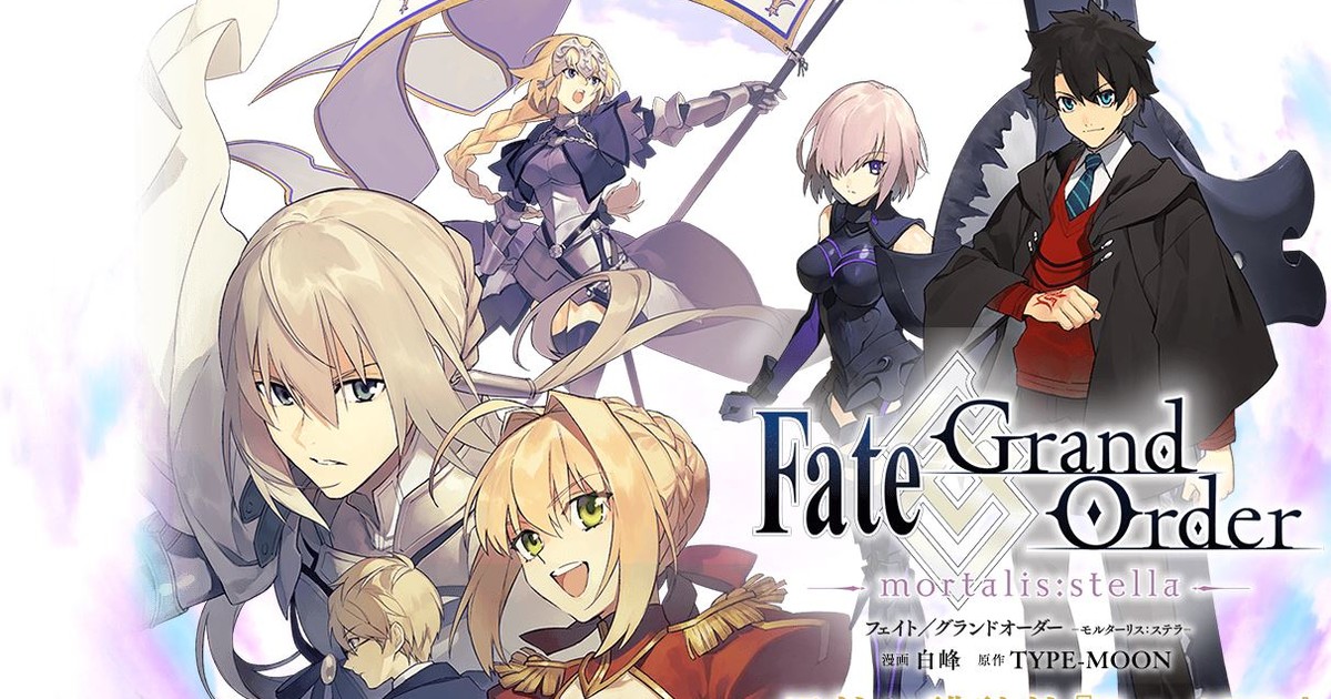 Fate/Grand Order (Manga)