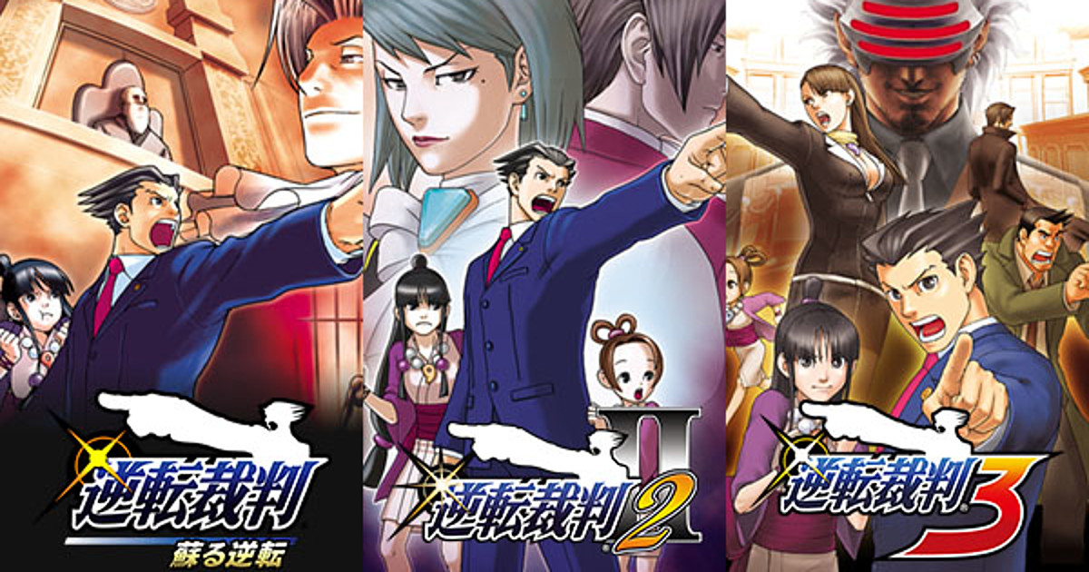 Phoenix Wright: Ace Attorney trilogy hits Japanese 3DS systems in April  (update) - Polygon