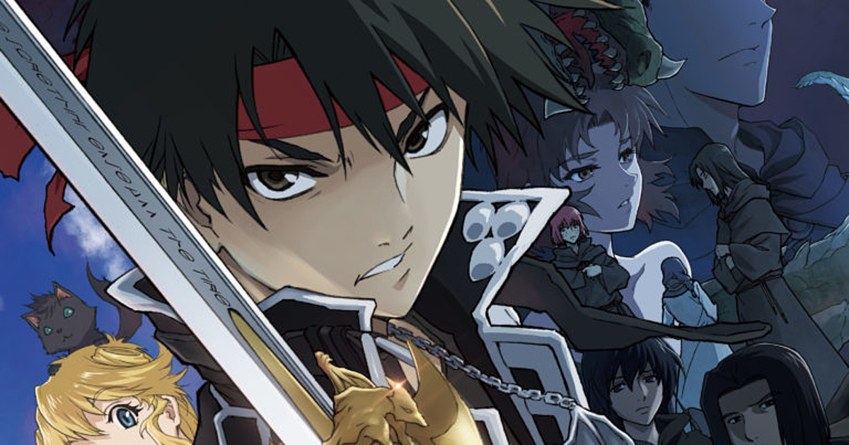 Sorcerous Stabber Orphen: Battle of Kimluck Review