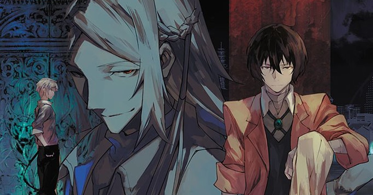 Bungo Stray Dogs: Dead Apple - Where to Watch and Stream Online –