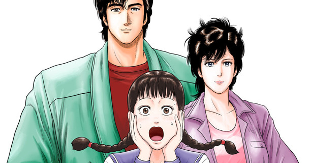 City Hunter Gets Spinoff Manga About Fan Reborn Into Manga S World News Anime News Network City Hunter Gets Spinoff Manga About Fan Reborn Into Manga S World News Anime News Network