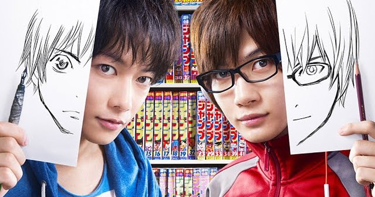 Live Action Bakuman Film Trailers Reveal Sakanaction Theme Song News Anime News Network