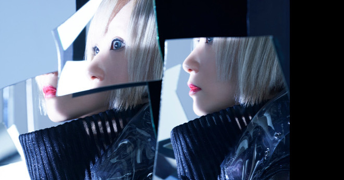 Reol Performs New Ending Song - News - Anime News