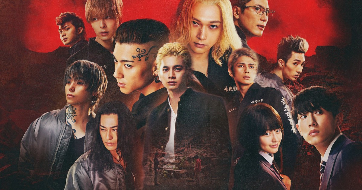 Live-Action Tokyo Revengers Film Also Opens in Hong Kong, Taiwan, Thailand  - News - Anime News Network