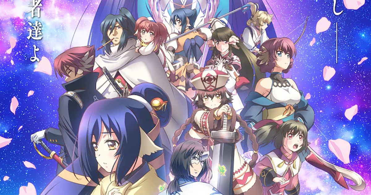 Utawarerumono: Mask of Truth Anime's English Dub Cast Revealed - News -  Anime News Network