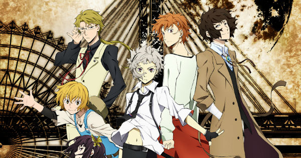 Crunchyroll lança Bungo Stray Dogs: Tales of the Lost para iOS e Android