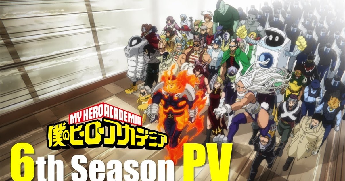 English Dub of My Hero Academia Season 6 Anime Premieres on