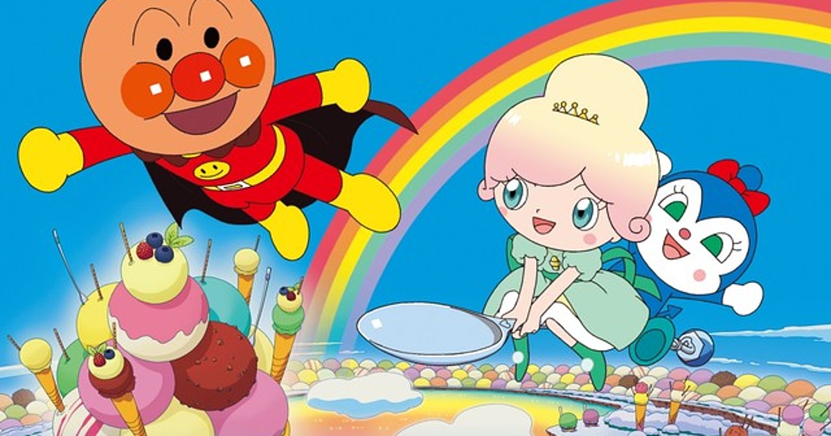 19 Soreike Anpanman Film S New Visuals Guest Cast Revealed News Anime News Network 19 Soreike Anpanman Film S New Visuals Guest Cast Revealed News Anime News Network