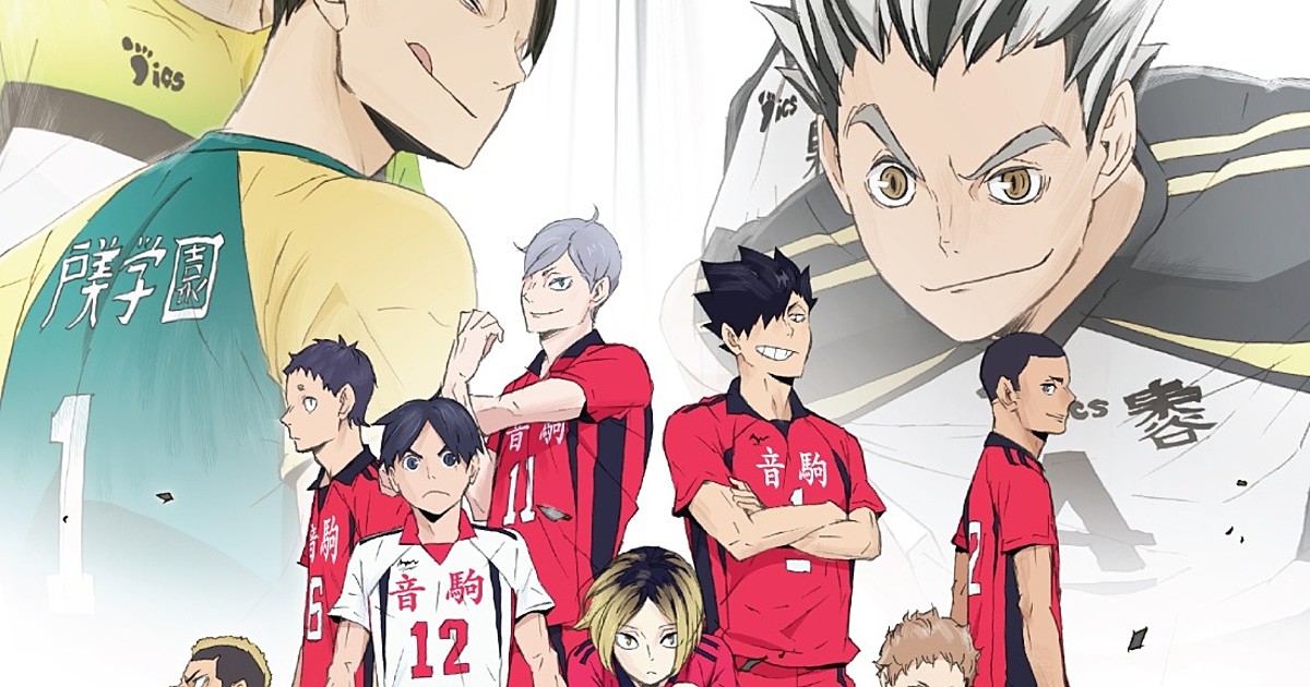 2 New Haikyu!! OVAs Added by Ani-One Asia