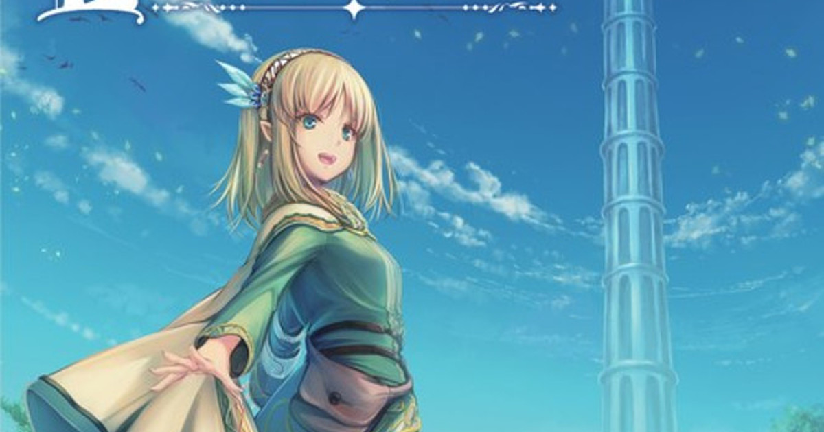 In the Land of Leadale: A Chill Isekai with No Strings Attached (Volume 1  Review) – Weeb Revues