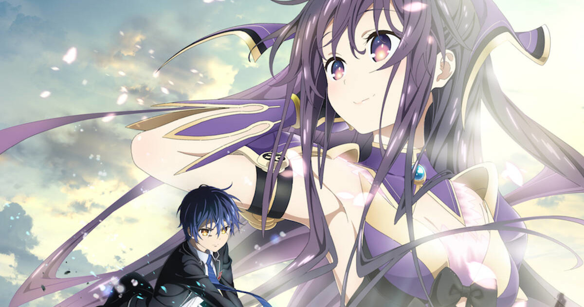 Date A Live, Vol. 4 (light novel): Sister Itsuka (Date A Live (light  novel), 4)