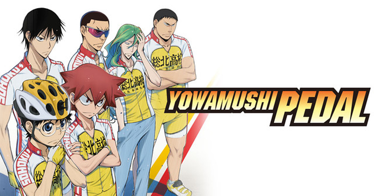 Yowamushi Pedal  MyAnimeListnet